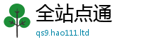 2025年天天免费资料若2025新奥天天开好彩开奖结果